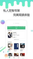 亚游手机版app